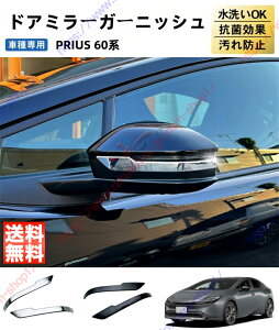 vEX PRIUS 60n K[jbV p[c ANZT[ hA~[ t[ hA~[K[jbV TChhA~[Jo[ TCh~[ K[jbV obN~ یJo[ JX^ y