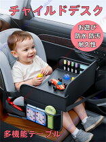 楽天市場】BMW（チャイルドシート｜キッズ・ベビー・マタニティ）の通販
