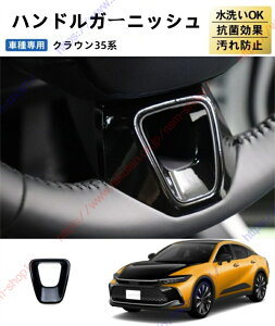 NE NXI[o[ 16 TZSH35 AZSH35 nhK[jbV nhXCb` XeAOpl XeAOJo[ CeApl K[jbV p[c ANZT[y