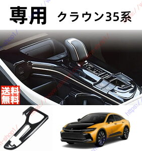 NE NXI[o[ 16 TZSH35 AZSH35 ϑo[Jo[ Z^[ R\[pl Vtgo[ tAVtg Jo[ t[ CeApl K[jbV p[c ANZT[