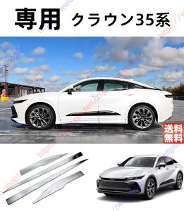 NE NXI[o[ 16 TZSH35 AZSH35 TCh hA {fB hAAK[jbV TChhAK[jbV veN^[ bLdグ h~ h~ K[jbV p[c ANZT