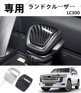 hN[U[ LC300 K[jbV p[c ANZT[ Vtgo[ VtgObvJo[ VtgmuJo[ MAVtgmu Jo[g VtgmuJo[ Vtgo[K[jbVy