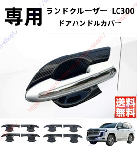 hN[U[ LC300 K[jbV p[c ANZT[ hAmuJo[ hAnhJo[ hAmuJo[ K[jbV hApl hAveN^[yz