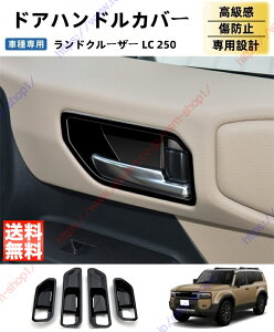 hN[U[ LC 250iLand CruiserjhAnhJo[ hAnhveN^[ Ci[hAnhJo[ Ci[hAnhpl CeApl hA EBhE {^ X