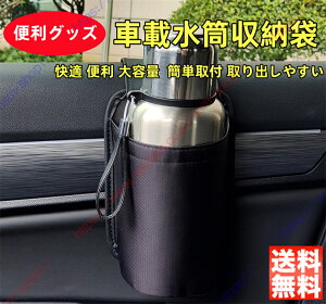 �}�c�_ MX-30/MX-30EV���f��/MX-30���[�^���[EV�K�p �ԍ� �����J�o�[ �������b�N �h�����N�z���_�[ �E�H�[�^�[�{�g���z���_�[ �ۉ��{�g�����[�� ������� ��e�� ���� �Œ� �y�b�g�{�g�� �L�����v