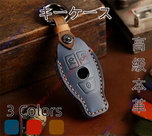 ZfXxc CNX ENX L[P[X X}[gL[P[X X}[gL[Jo[ RL[Jo[ GLA GLC GLEC W213 E200 E220d E250 E300 E400 v h h G肢 dgQȂ [