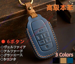 At@[h Ft@CA 30n VG^ OG[XEv~A L[P[X X}[gL[P[X L[Jo[ 6{^ v h h G肢 dgQȂ [ԏj a v