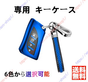 NTX LEXUS UX LC LS ES L[P[X L[Jo[ L[z_[ X}[gL[P[ SʃJo[   TPU h h G肢 dgQȂ [ԏj a v[gANZT[y