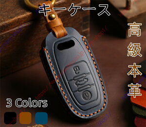 Audi AEfB L[P[X X}[gL[P[X X}[gL[Jo[ RL[Jo[ v h h G肢 dgQȂ [ԏj a v[gANZT[yz