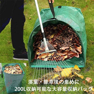 obO R|Xg obO nobO t W nobO S~ |pobO t ړȒP ėp\ ̐| A؉p LvhS~p ^тe200Ly