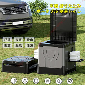 NTX RXn 350 350h 450h 450hL 500h Kp ȈՃgC pgC gуgC ܂ |[^ugC hЃObY ې [ t p ЊQp hЃObY hЃZbg ω׏d150kg Ì