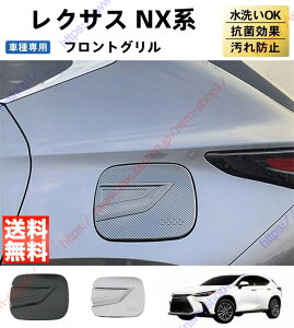 NTX 2 NX NX250 NX350 NX350H NX450H K\ ^NJo[ K\^NJjbV K[jbV p[c ANZT[yz