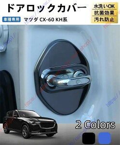 }c_ CX-60 KHn XeXhAbNJo[ CeApl hApl veN^[ ANZT[ یobNJo[ b`Xgbvyz