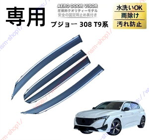 vW[ 308 T9n hAoCU[ hApl oCU[ TChoCU[ EBhEoCU[ hA TCh TCh hAoCU[ J  t XeX yz