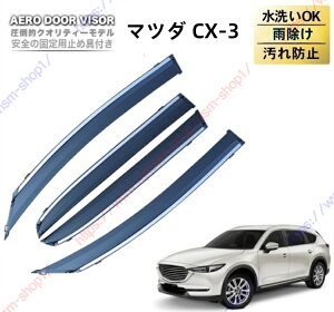 }c_ CX-3 hAoCU[ hApl oCU[ TChoCU[ EBhEoCU[ hA TCh TCh hAoCU[ J  t XeX yz
