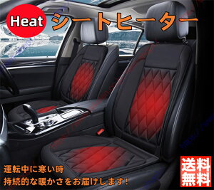 AEfB Q3Kp V[gq[^[ V[gJo[ zc g[ ԍ ^]  zbgJ[V[g h ~ g K S M x VK[\Pbg 12V VK[d ~ ȒP