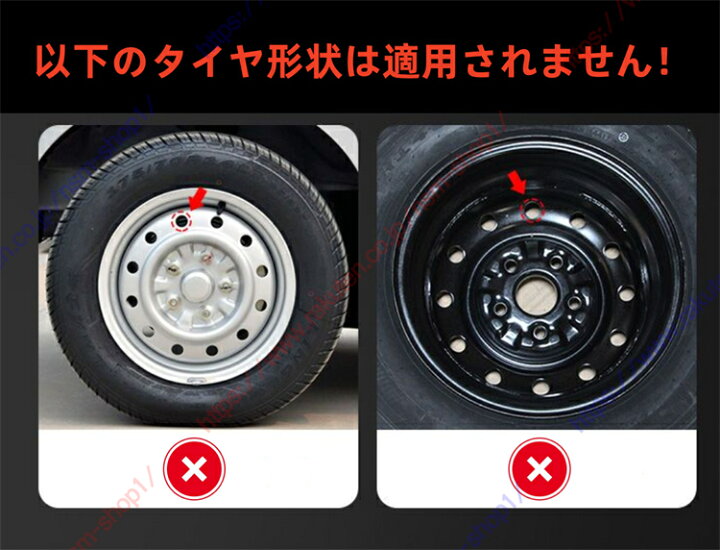 Amazon.co.jp: HNVEY タイヤチェーン 非金属 タイヤチェーン 軽自動車 