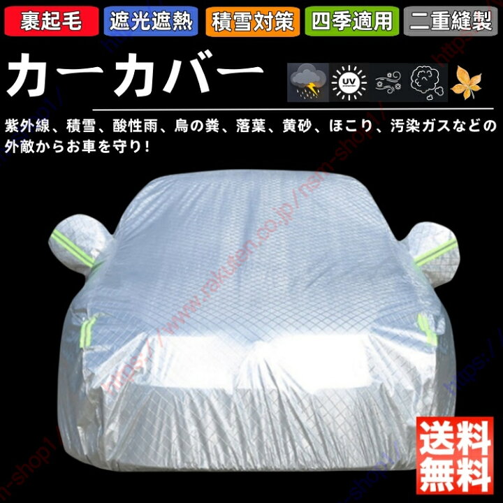 楽天市場】フォルクスワーゲン ニュービートル / ニュービートル 