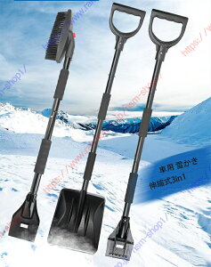 ႩZbg ႩXRbv ԗp Ⴉ Lk3in1 XRbv Xm[uV Xm[_v Xm[XN[p[ XN[p[ A~ ABSf ԗp ƒp gݗĂ y h