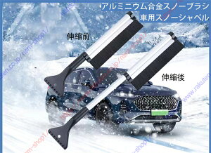 Xm[uV Xm[_v Xm[XN[p[ ԗpXm[VxAA~jEXm[uVAɕꂽƗp̑ϋv̂KXhAƑyz