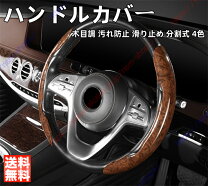 楽天市場】cr－z ステアリング d型の通販