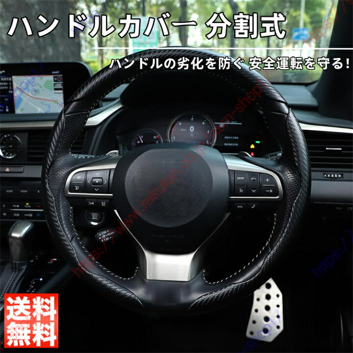 楽天市場】レクサス LS 40系 50系 LS460/LS460L/LS600h/LS600hL/LS500 