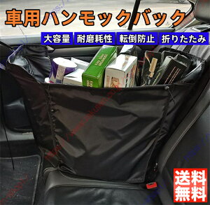 At@[hnCubh 20n 30n 40nKp ԗpnbNobN [obO 㕔 ܂肽 GRobO ֗ObY [|Pbg e ϋv  芴 ]|h~ J[pi |