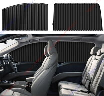 楽天市場】アウトランダーphev gg2w サンシェード フルセットの通販