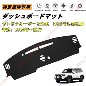 _bV{[h}bg hN[U[ 250n HUDȂԐp _bV}bg _bV{[hJo[ J[}bg ՌՔM  Ăh~ O h~?ی}bg Ԏp ̐