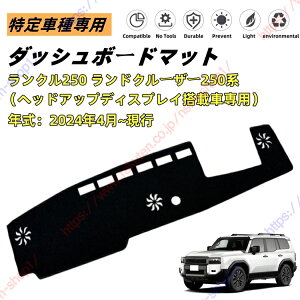 _bV{[h}bg N250 hN[U[250n TRJ250W/GDJ250W^ wbhAbvfBXvC _bV}bg _bV{[hJo[ J[}bg ՌՔM  Ăh~ O