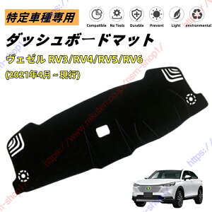 F[ RVn RV3/RV4/RV5/RV6 _bV{[h}bg _bV}bg _bV{[hJo[ J[}bg ՌՔM  Ăh~ O h~?ی}bg Ԏp ̐^ p[