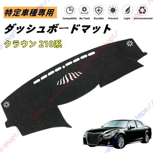 NE 210n _bV{[h}bg _bV}bg _bV{[hJo[ J[}bg ՌՔM  Ăh~ O h~?ی}bg Ԏp ̐^ p[c ANZT