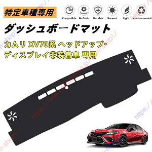 J XV70n wbhAbvEfBXvC񑕒 _bV{[h}bg _bV}bg _bV{[hJo[ J[}bg ՌՔM  Ăh~ O h~ ی}bg 