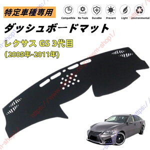 NTX GS 3 _bV{[h}bg _bV}bg _bV{[hJo[ J[}bg ՌՔM  Ăh~ O h~?ی}bg Ԏp ̐^ p[c ANZ