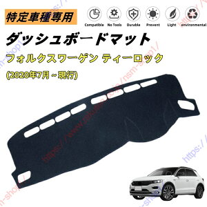 tHNX[Q eB[bN T-Roc _bV{[h}bg _bV}bg _bV{[hJo[ J[}bg ՌՔM  Ăh~ O h~?ی}bg Ԏp ̐