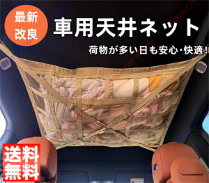 NTX LXn LX570 LX600i2015N~sjKp  Vlbg [ ԎLA [tlbg [t{bNX J[Slbg QbWlbg Ԓ obNŒ 2w^Cv _ut@Xi[ 