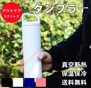 ^u[ XeX ^fM ۉۗ  600ml R[q[Jbv }O{g R[q[^u[ Wt d\ ԗp e ^ѕ֗  ȒP AEghAp F 