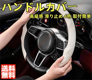 �}�c�_ CX-60 KH�^�K�p �� �X�e�A�����O�J�o�[ �n���h���J�o�[ �n���h�� �ʋC�� ����h�~ �ϖ��Ր� ����~�� 4�F D�^ O�^ ������� �ی�J�o�[ �����p�[�c �J�[�p�i �A�N�Z�T���[ �l�G�Ή� ��t