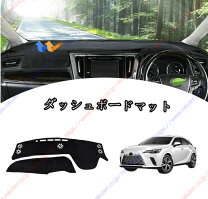 楽天市場】rx-7 ダッシュボードカバーの通販