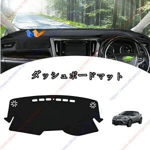 �_�b�V���{�[�h�}�b�g�J�o�[ C-HR ZYX10/NGX50( 2016�N12���`���s)�Ԏ��p�݌v �_�b�V���{�[�h�J�o�[ ���Ă��΍� �X�G�[�h�� �C���e���A ���� �p�[�c �|���G�X�e���� �C���e���A ���� �p�[�c����