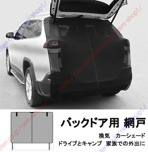 ZR-V RZn ZRV (2022N9`s)?p  TVF[h ԗpԌ fM OJbg ᒠ ECh[lbg J[pi Ռlbg 悯 VF[h EBhElbg yz