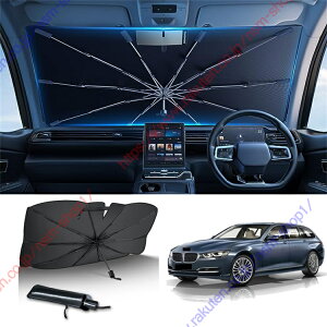 BMW5V[YG30G31i2017N`sjp TVF[h@P^ tg  J[pi pԐp݌v 悯 ܂肽ݎP O΍ Ռ fM [|[`t ܂ tgJo[y