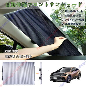 V^ NE NXI[o[ 16ځi2022N9-j p Ԏp݌v ԗpTVF[h LktgTVF[h ToCU[ UV ՌՔMS^] ͋z Jbg\y