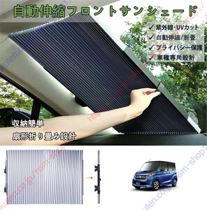 e K�X�y�[�X�J�X�^�� B11A�n H26.2~ ��p �Ԏ��p�݌v �ԗp�T���V�F�[�h �����L�k�t�����g�T���V�F�[�h �T���o�C�U�[ UV���� �Ռ��ՔM���S�^�] ���͋z�� �J�b�g�\�y���������z