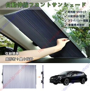 H[O VN5 2 2020- sp Ԏp݌v ԗpTVF[h LktgTVF[h ToCU[ UV ՌՔMS^] ͋z Jbg\yz