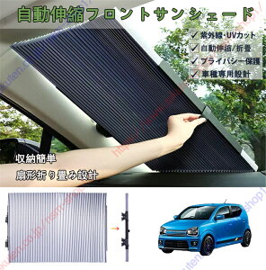 Ag^[{ RS Ag [NX HA36S^i2014N-2021Nj p Ԏp݌v ԗpTVF[h LktgTVF[h ToCU[ UV ՌՔMS^] ͋z Jbg\y