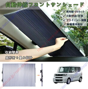 ^g 4 LA650S LA660S^ 2019N`sp Ԏp݌v ԗpTVF[h LktgTVF[h ToCU[ UV ՌՔMS^] ͋z Jbg\yz