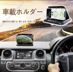 ZfXExc CNXSKp ԍڃz_[ X}zz_[  X}zX^h ˓ VRX}zԍڃz_[ Nbvz_[ EȒP ~ X}zX^