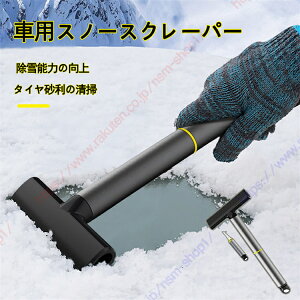 ZfXExc GLBKp ԗpXm[XN[p[ Xm[uV XN[p[ tgKX Ȃ ႩCp[ Ⴉ ᗎƂ  ΍ pi Lv ~Lv ~