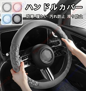 AEfB Q2Kp ԃnhJo[ nhJo[  Obv h g ӂӂ h~ h~nhJo[ O^/D^yz